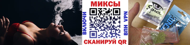 Бутират бутик  Кувшиново 