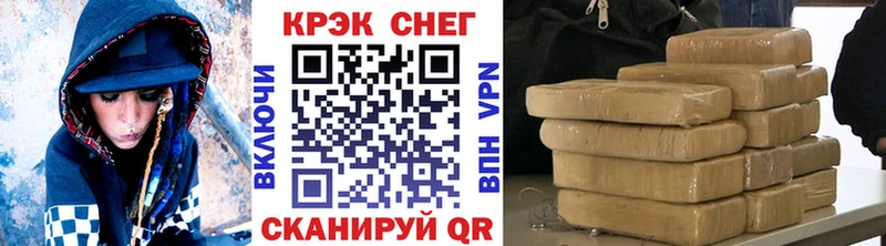 КОКАИН Columbia где можно купить Кувшиново