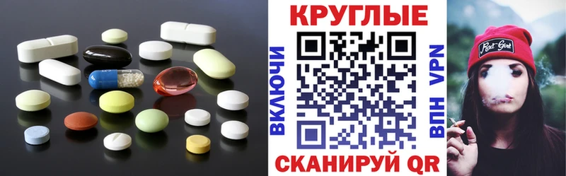 что такое наркотик  Кувшиново  ЭКСТАЗИ Дубай 