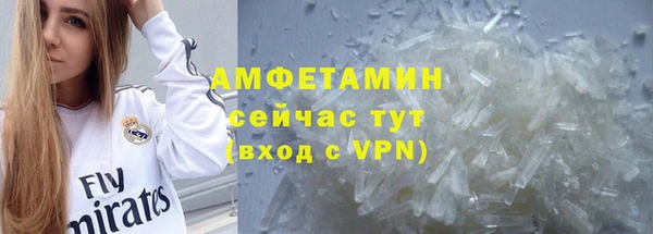 марихуана Белоозёрский