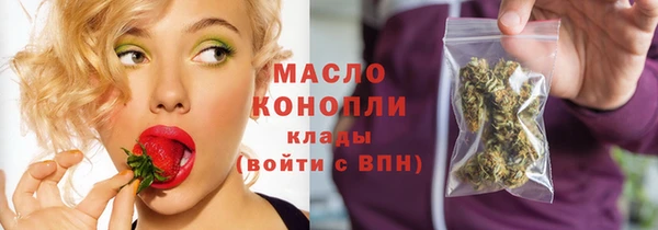 твердый Белокуриха