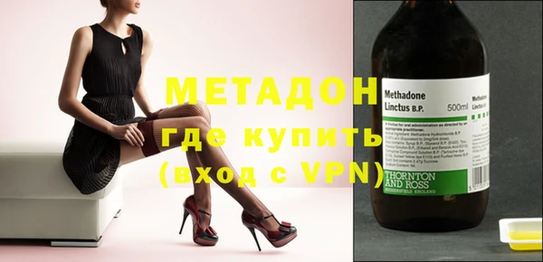 твердый Белокуриха