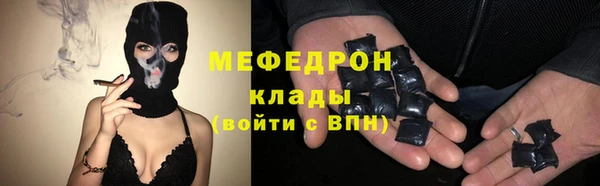 твердый Белокуриха