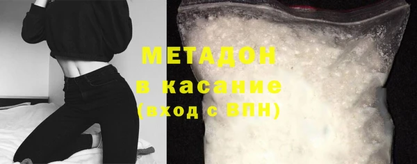 марихуана Белоозёрский