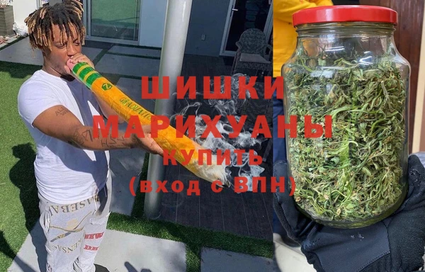 марихуана Белоозёрский