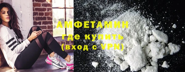 марихуана Белоозёрский