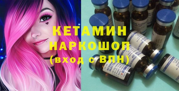 твердый Белокуриха