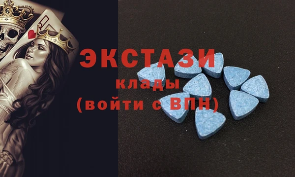 марихуана Белоозёрский