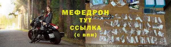 марихуана Белоозёрский