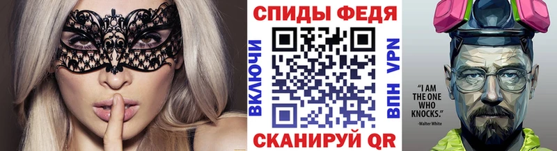Метамфетамин кристалл  Кувшиново 